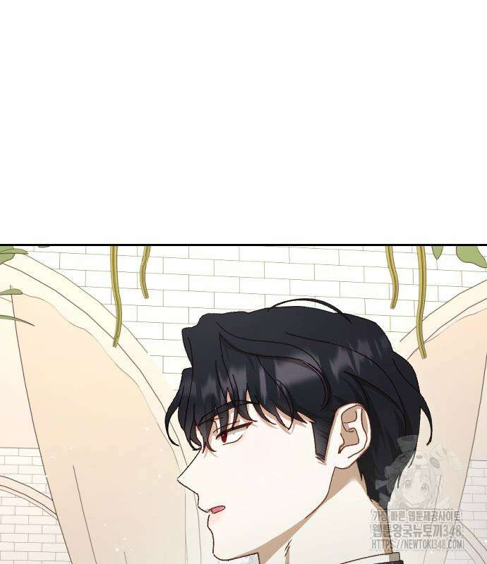 후회조차 사치인 당신들에게 12화 22