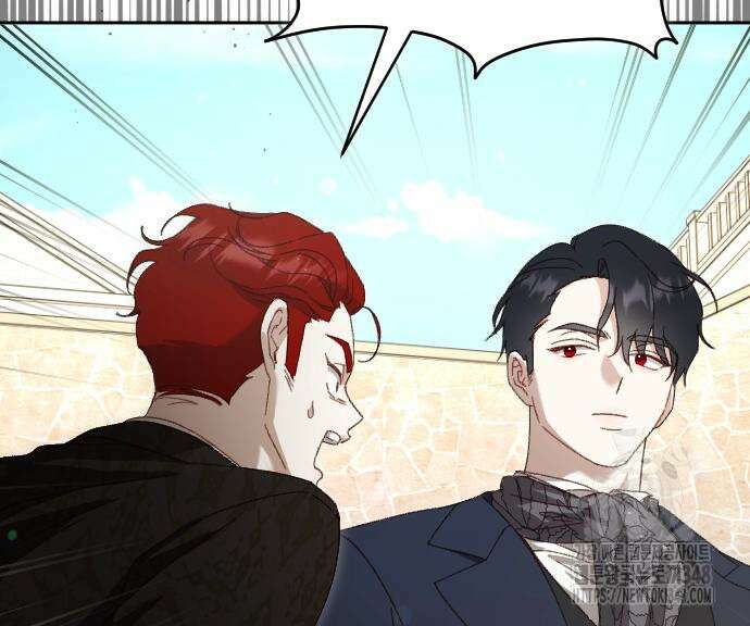 후회조차 사치인 당신들에게 12화 84