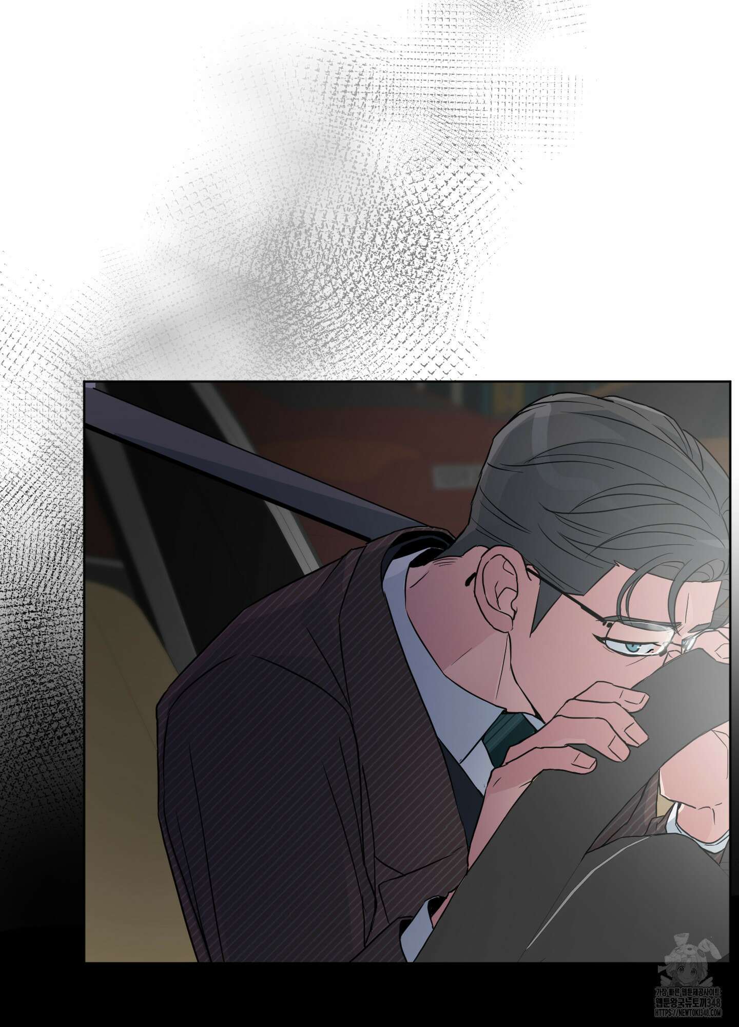 안돼요! 몰라요? 사실 알아요?! 22화 3