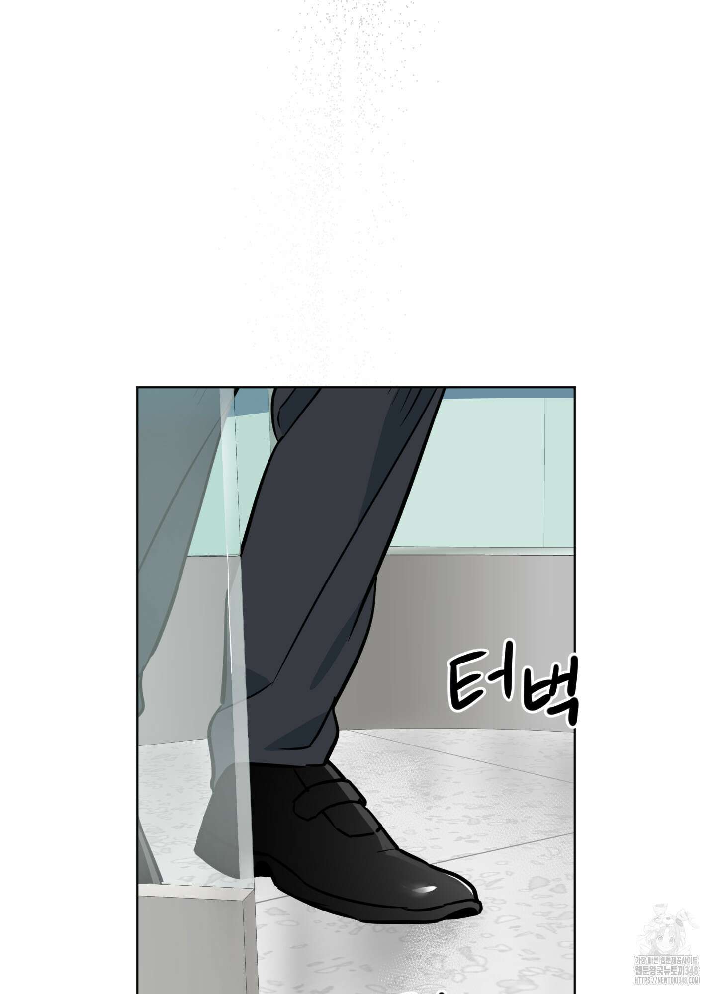 안돼요! 몰라요? 사실 알아요?! 22화 40