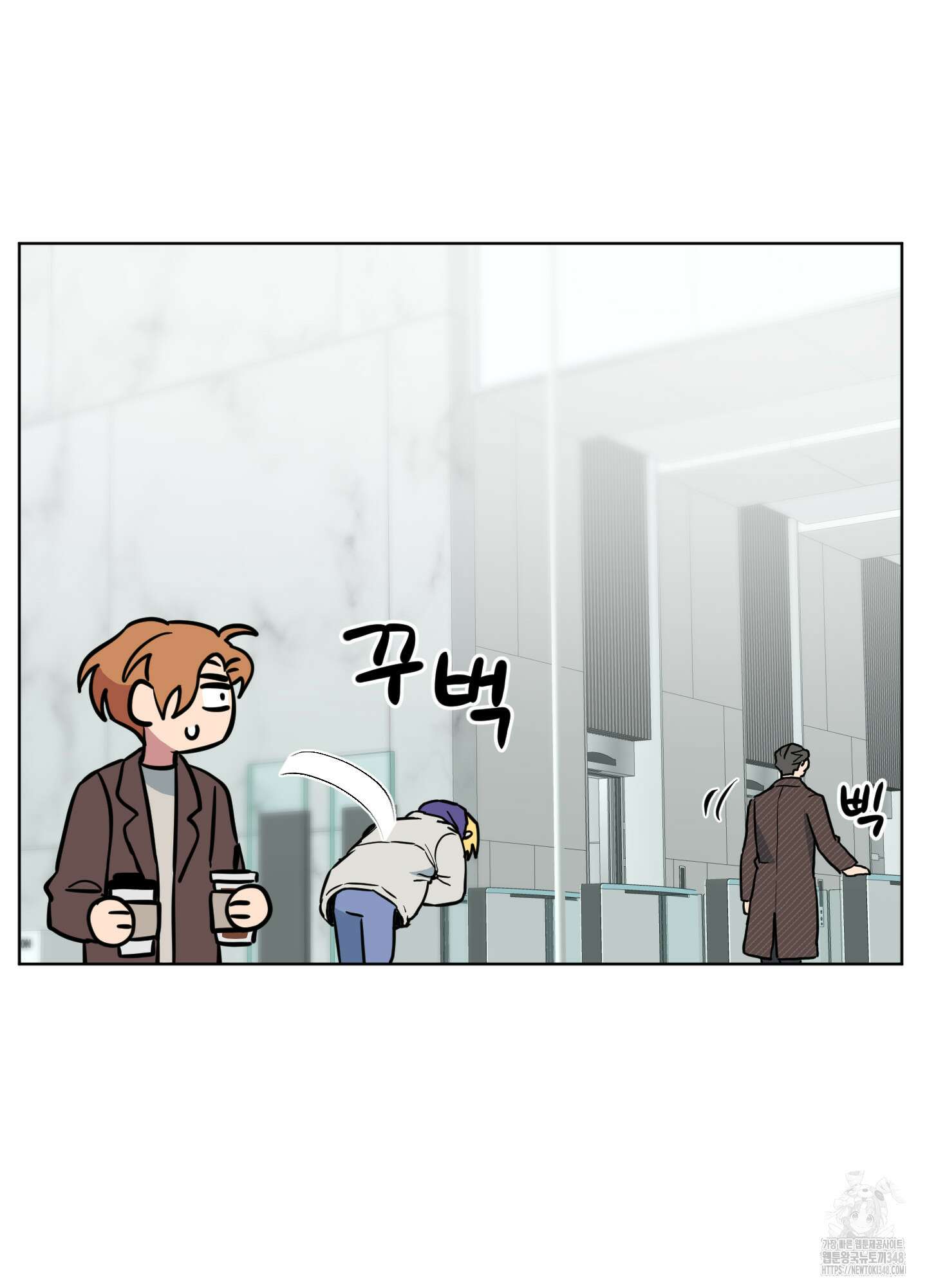안돼요! 몰라요? 사실 알아요?! 22화 55