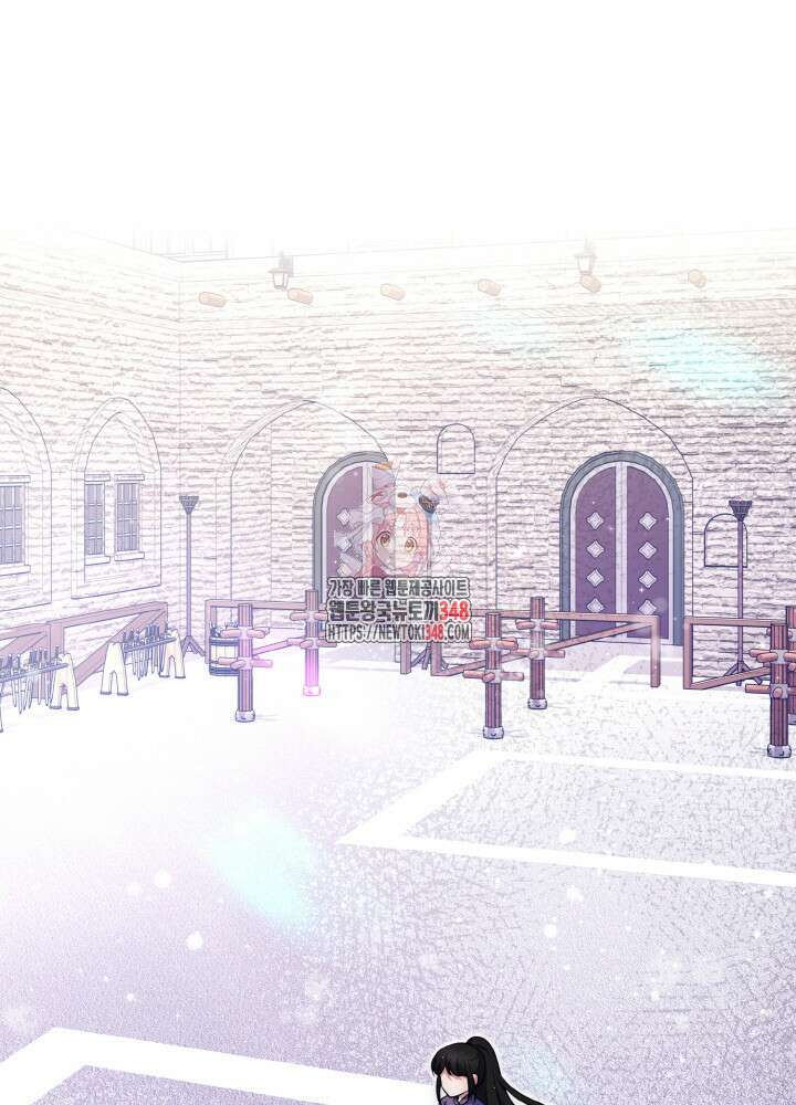 그가 죽여야 할 최종 악녀가 저랍니다 21화 1