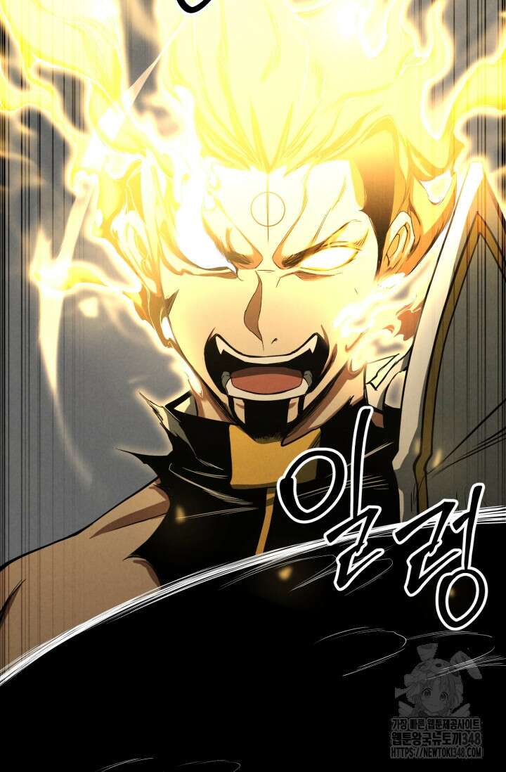 올 마스터 네크로맨서 63화 7
