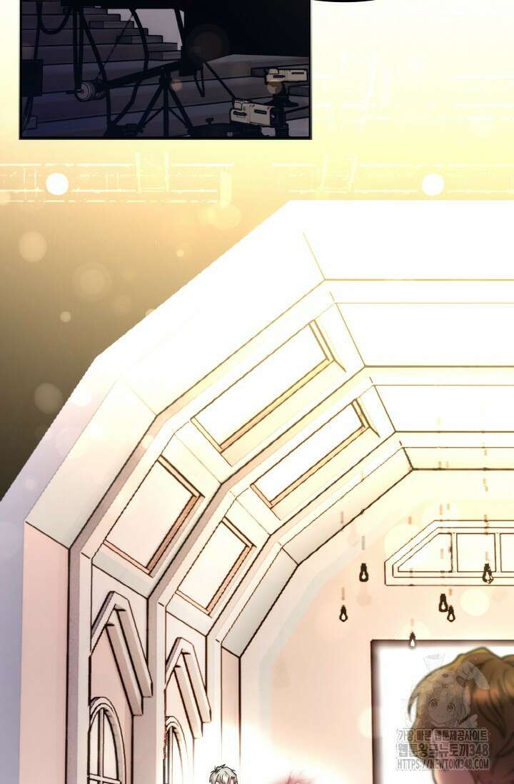 연기 천재, TOP 아이돌! 56화 2