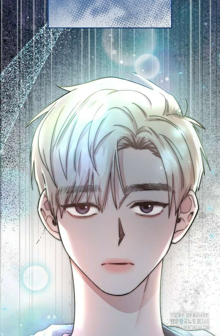 연기 천재, TOP 아이돌! 56화 19