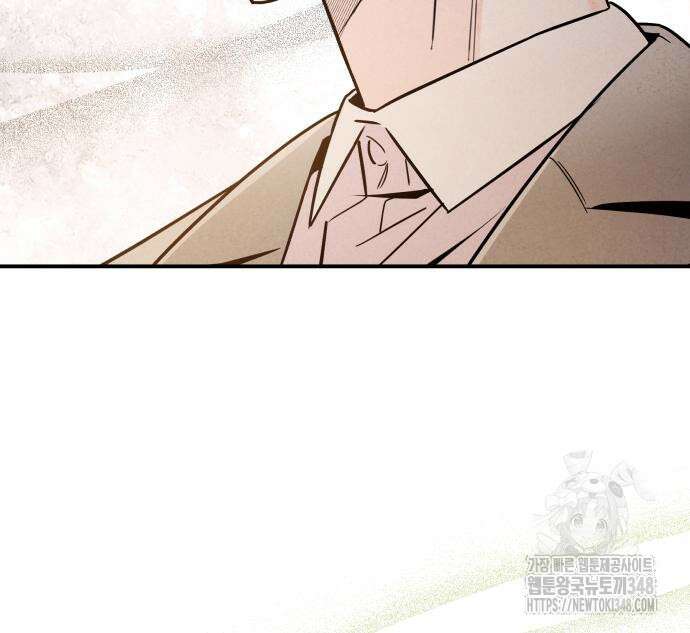 여동생은 오늘 밤 나를 간택한다 28화 20