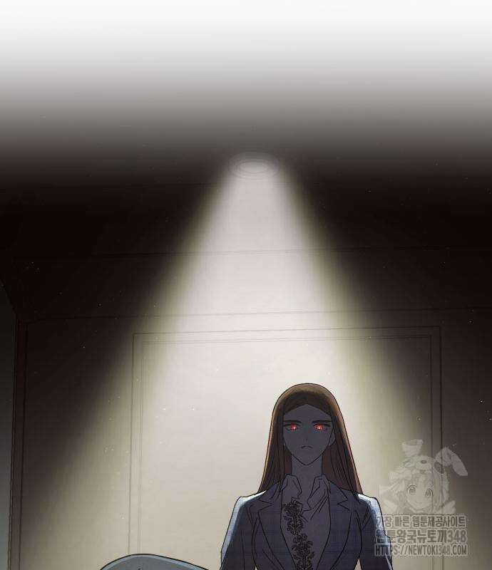 여동생은 오늘 밤 나를 간택한다 28화 27