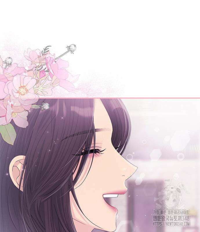 커플브레이커 63화 2