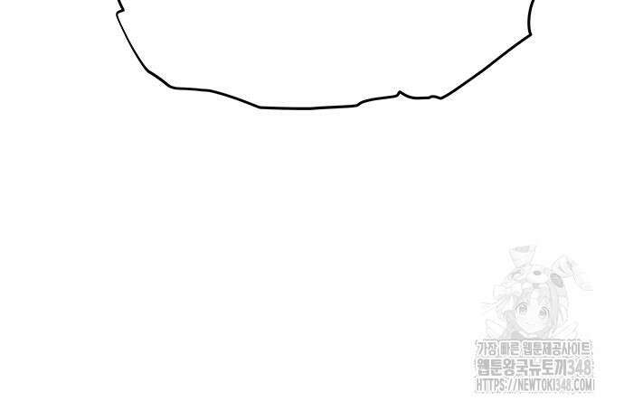커플브레이커 63화 23