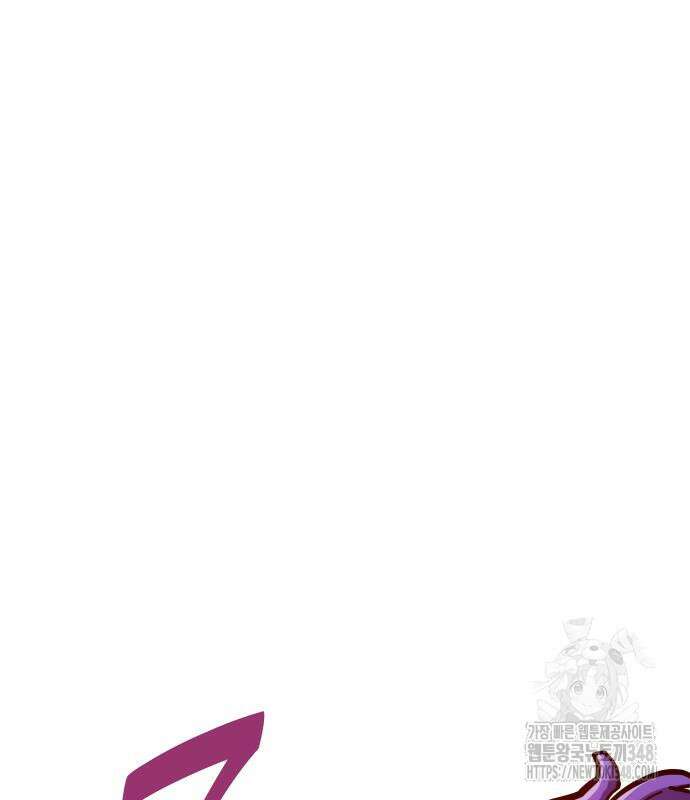 절세미남 망나니 해골 되다 3화 40