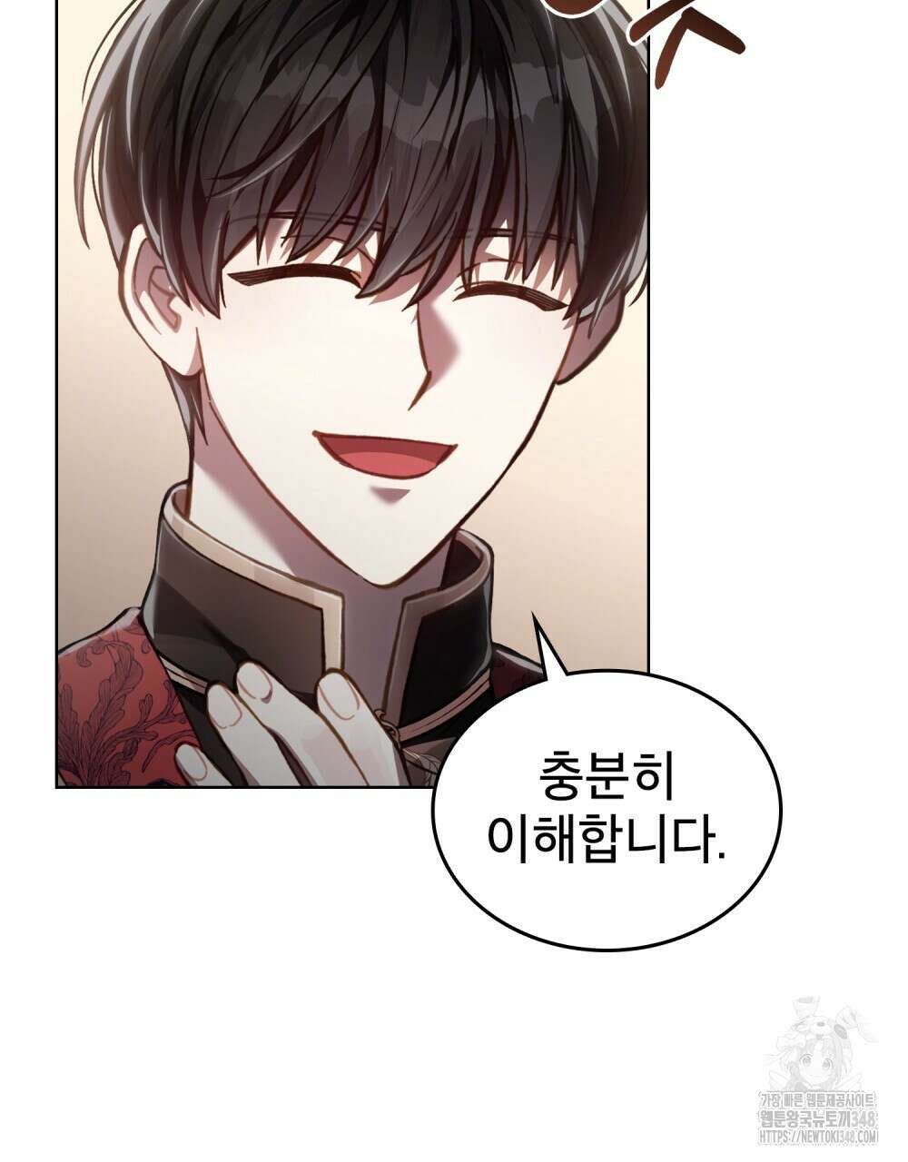 적국의 왕자로 사는 법 40화 20