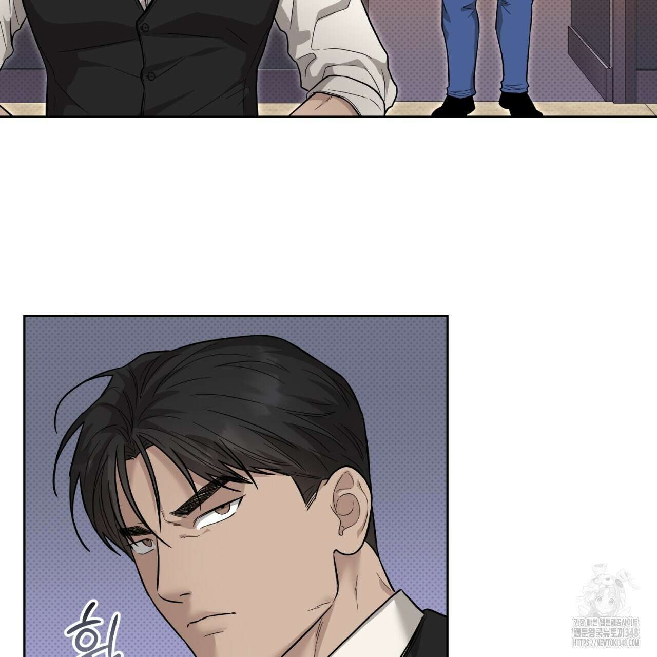 캐치업 9화 15