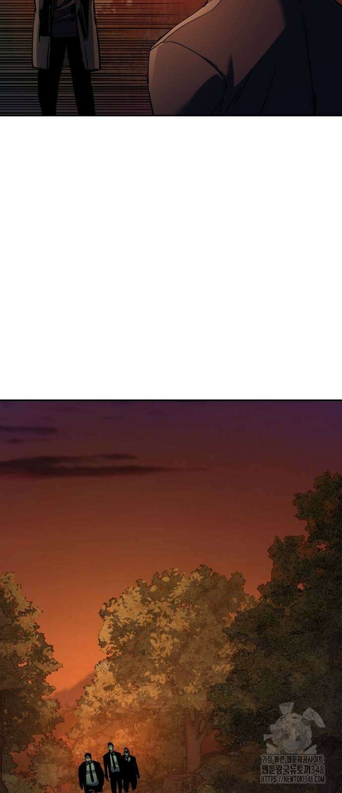 입학용병 200화 52