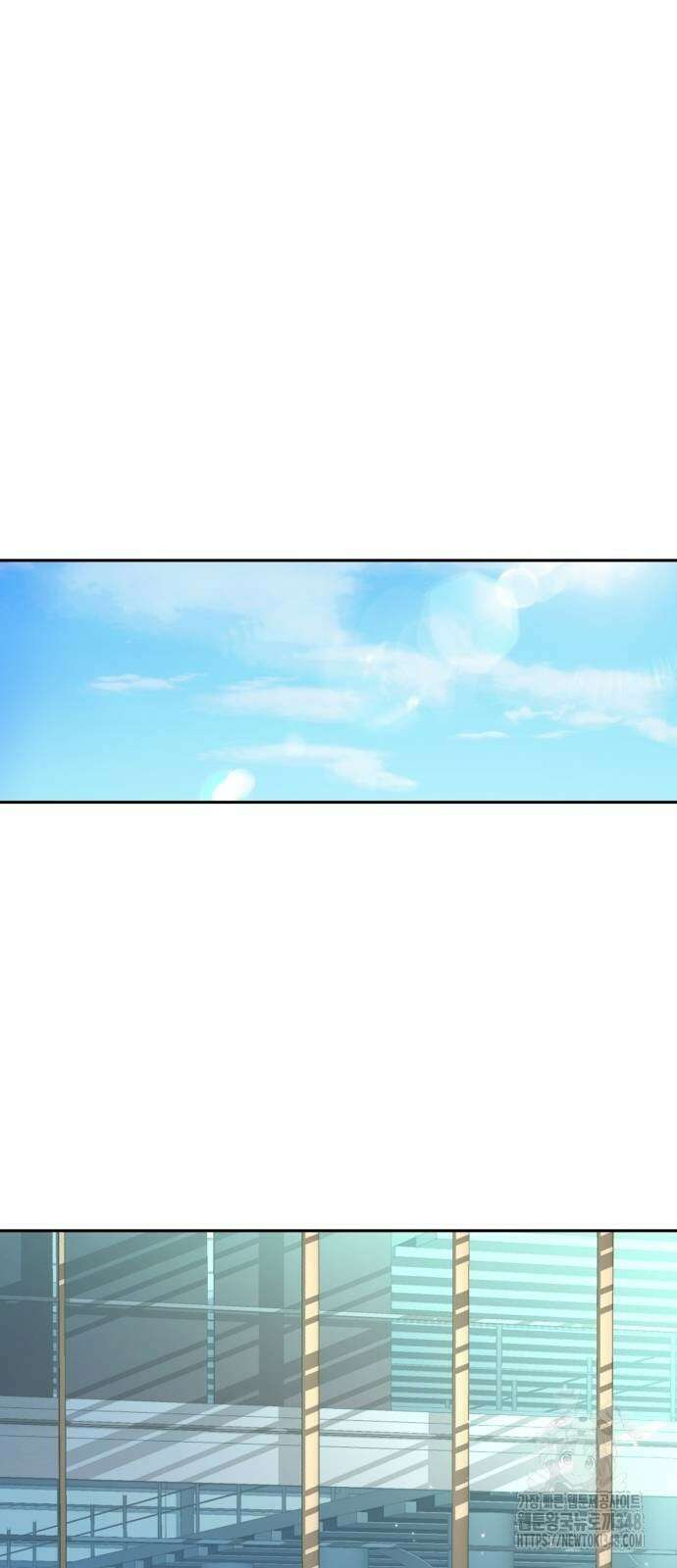 입학용병 200화 68