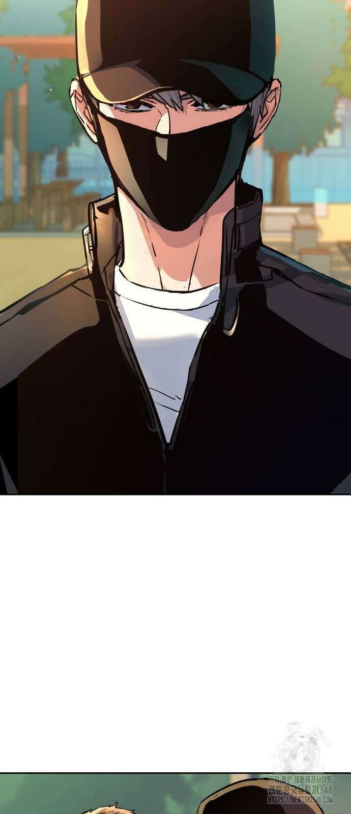입학용병 200화 81
