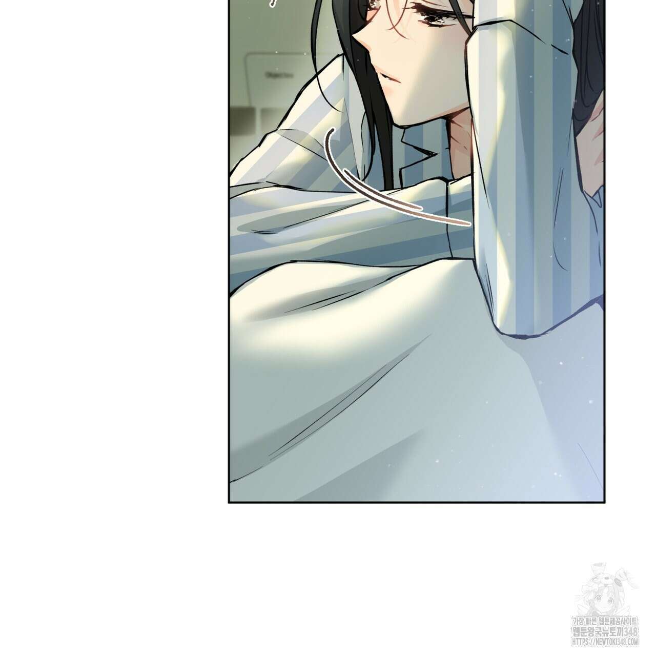 우리 집에는 쥐가 있다 39화 8