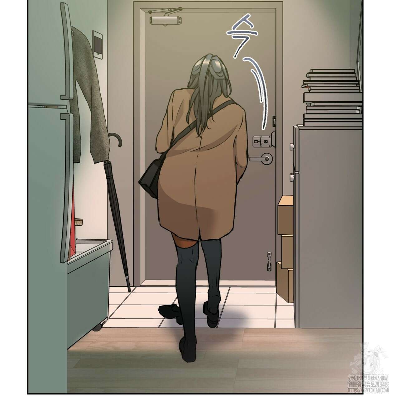 우리 집에는 쥐가 있다 39화 29