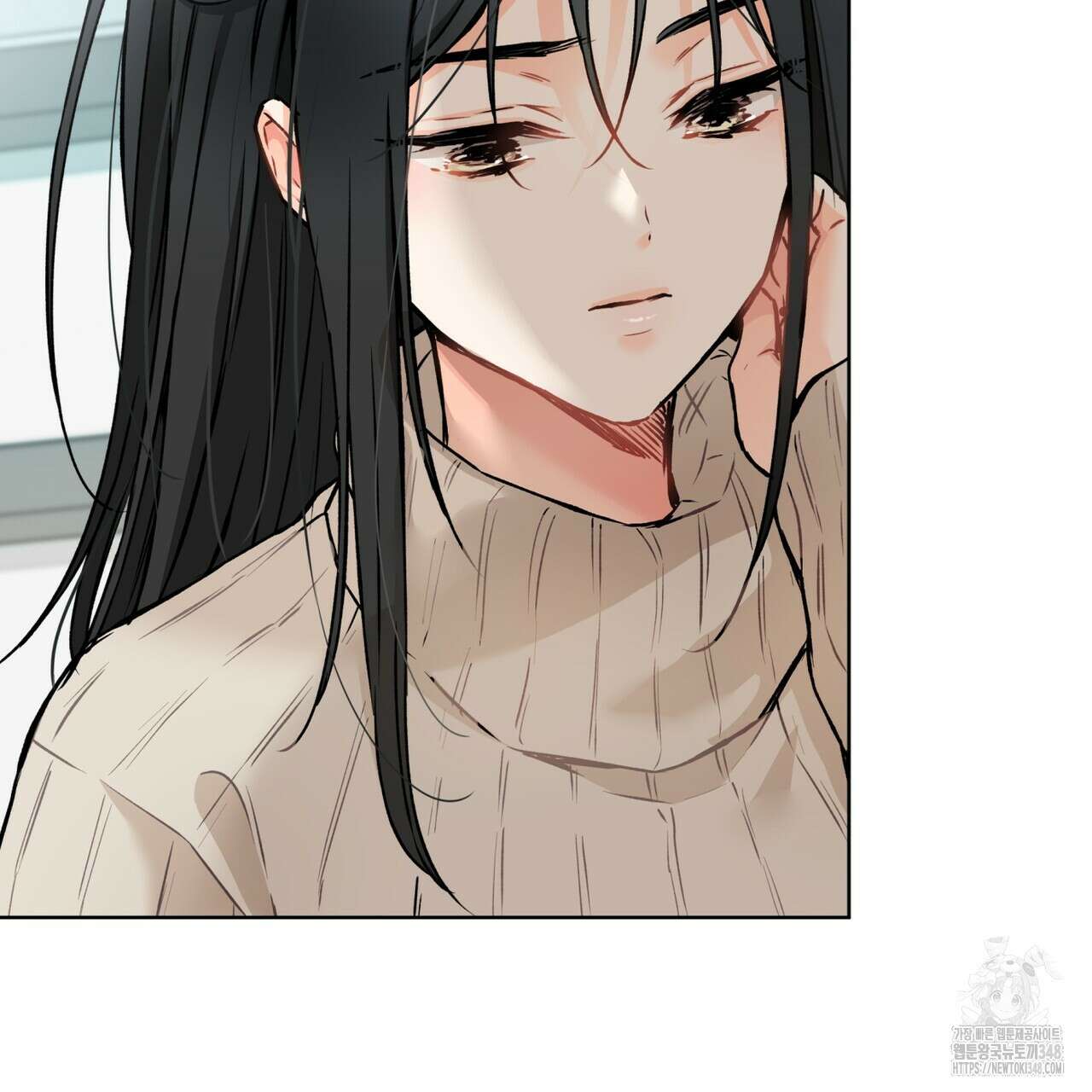 우리 집에는 쥐가 있다 39화 86