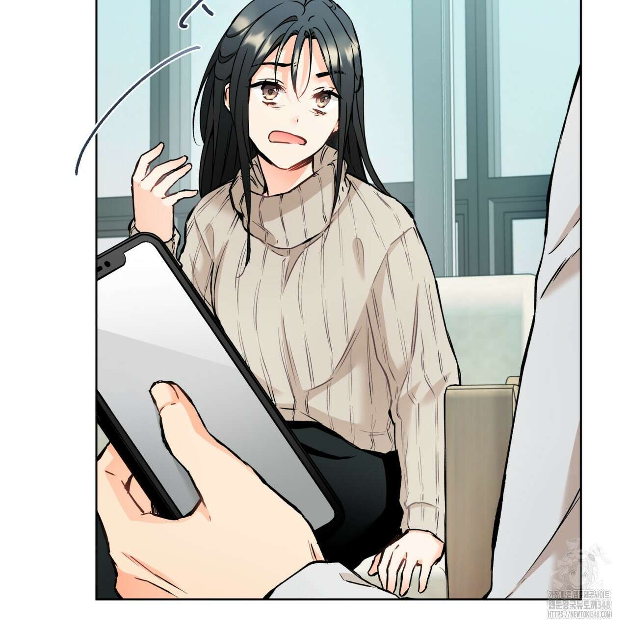 우리 집에는 쥐가 있다 39화 130