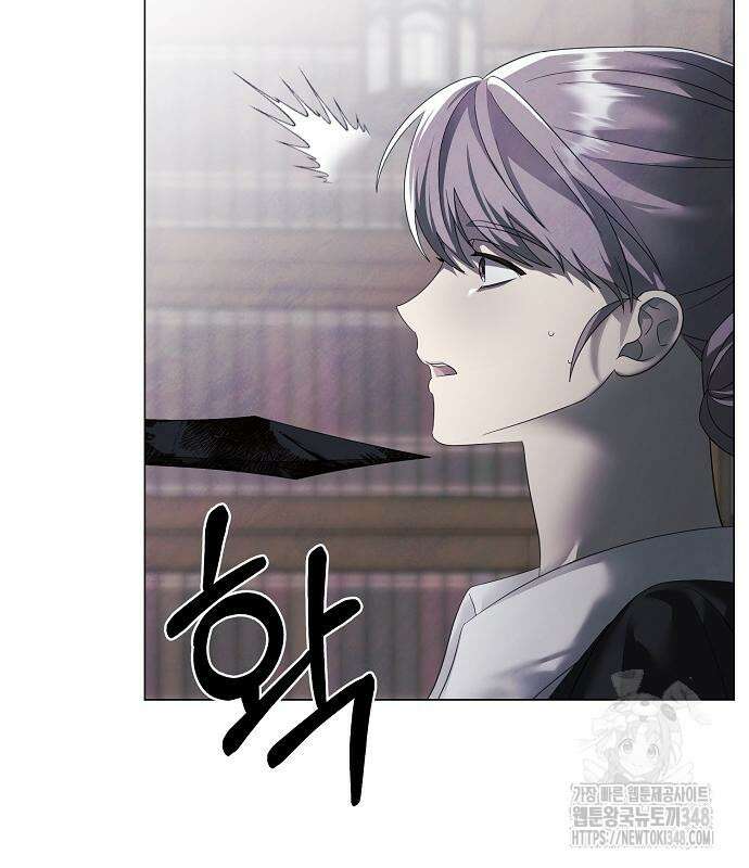이제 와 후회해봤자 38화 7