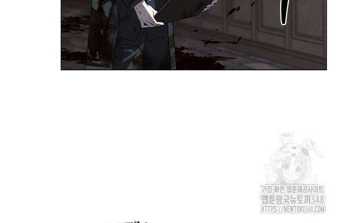 이제 와 후회해봤자 38화 60