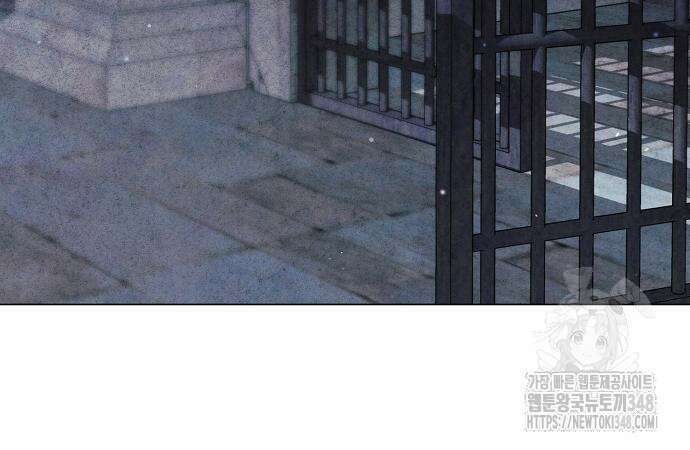 이제 와 후회해봤자 38화 116