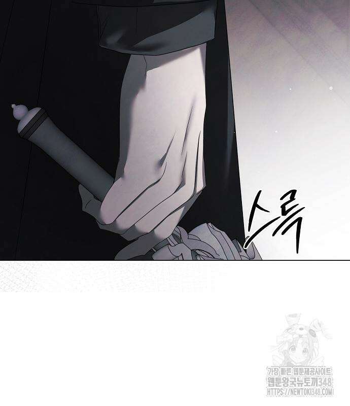 이제 와 후회해봤자 38화 139