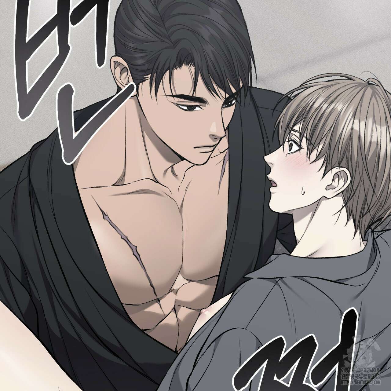 더러운 XX 51화 15