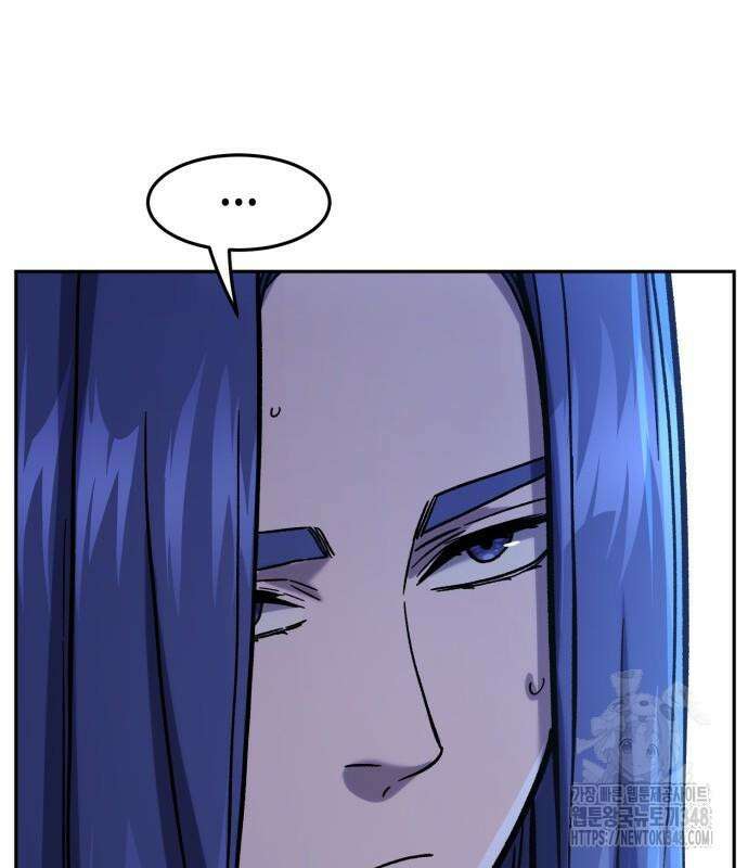 절대검감 96화 16