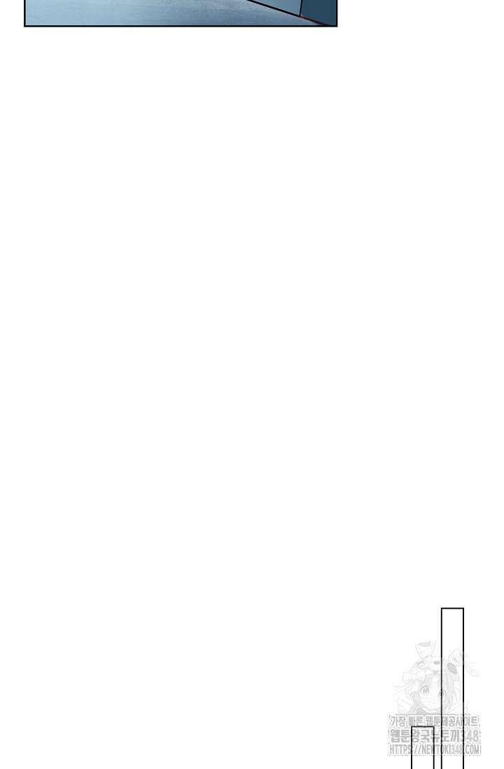 백련성신 1225화 21