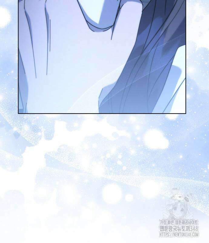 피폐물의 해피엔딩을 위하여 55화 26
