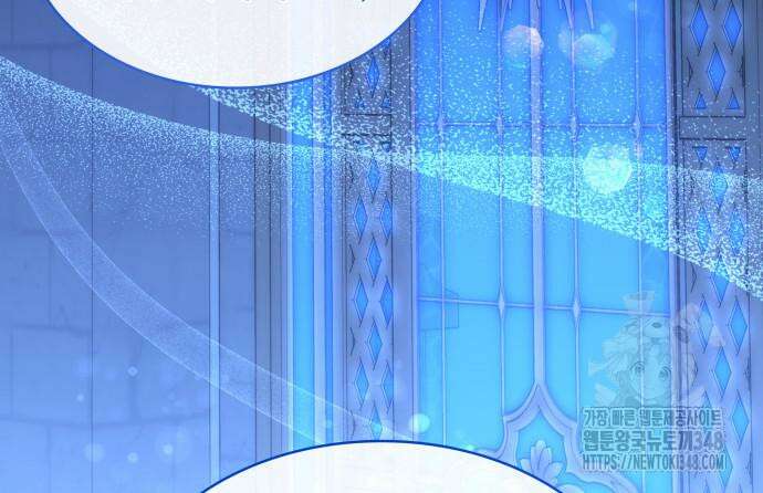 피폐물의 해피엔딩을 위하여 55화 29