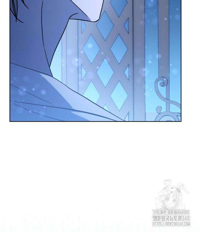 피폐물의 해피엔딩을 위하여 55화 190