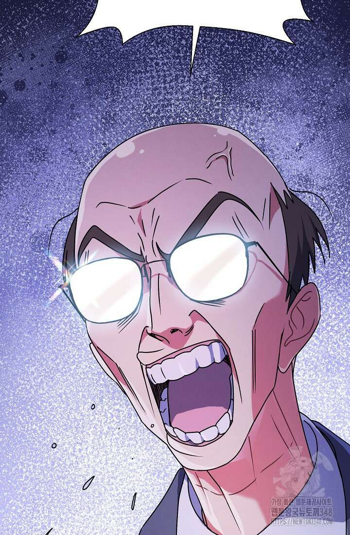예술고 음악천재는 환생한 파가니니 4화 21