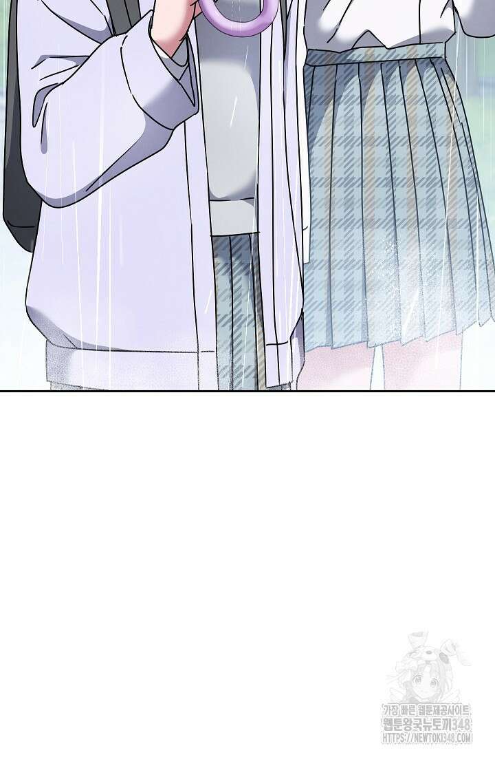 예술고 음악천재는 환생한 파가니니 11화 85