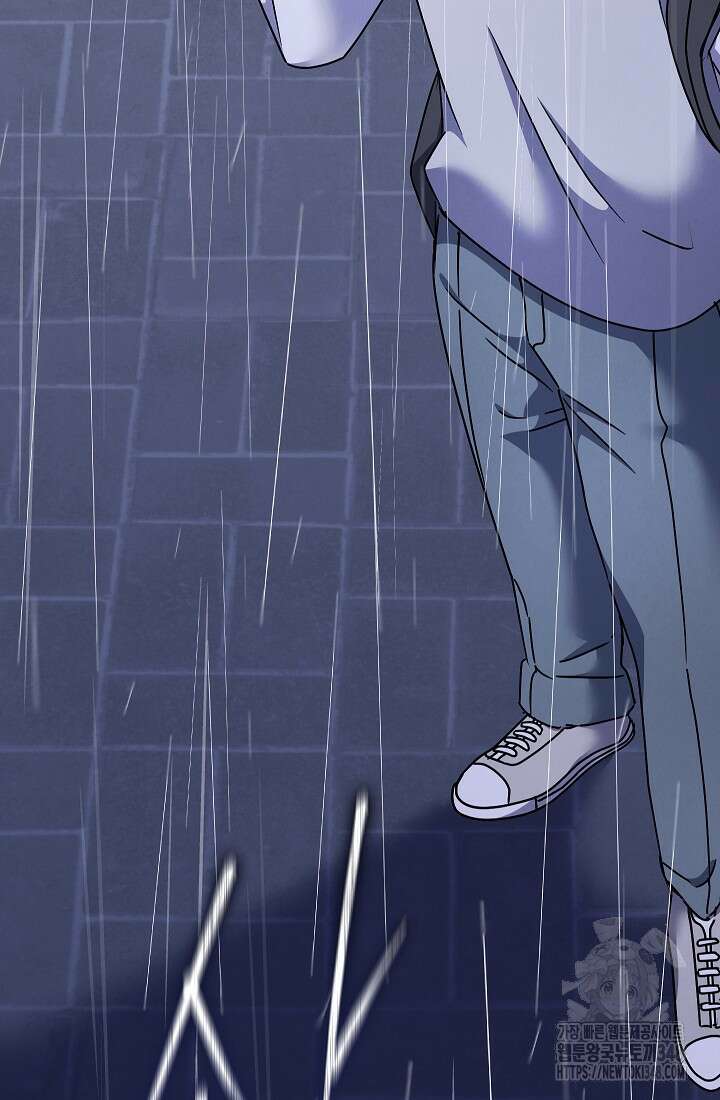 예술고 음악천재는 환생한 파가니니 11화 97