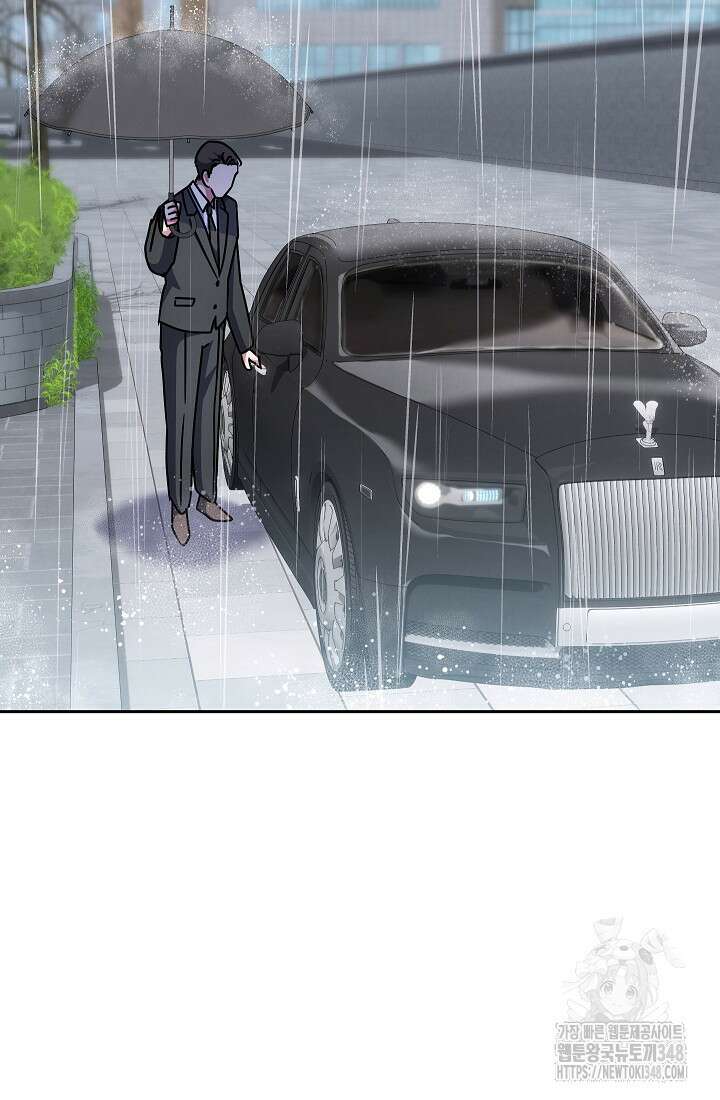 예술고 음악천재는 환생한 파가니니 11화 103