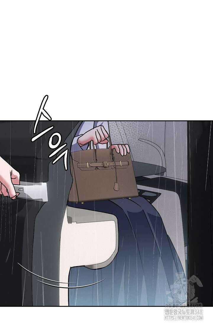 예술고 음악천재는 환생한 파가니니 11화 104