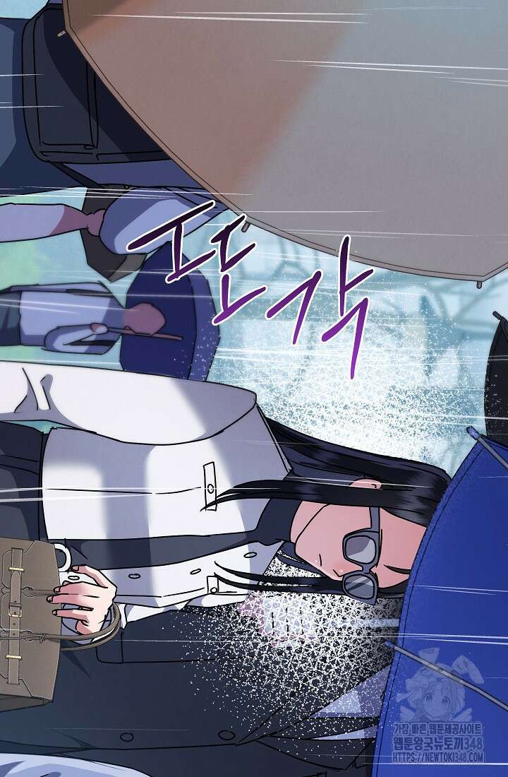 예술고 음악천재는 환생한 파가니니 11화 122