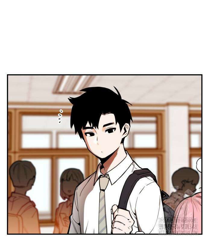 킬디스럽! 2화 74