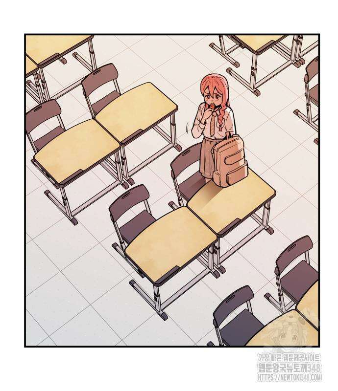 킬디스럽! 2화 122