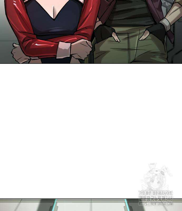 우주천마 3077 4화 8