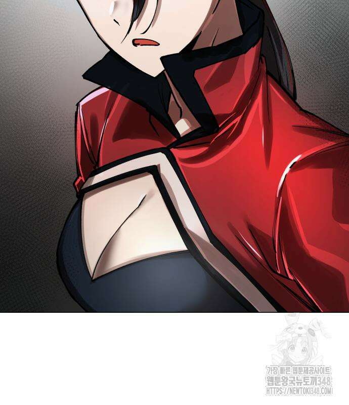 우주천마 3077 4화 13