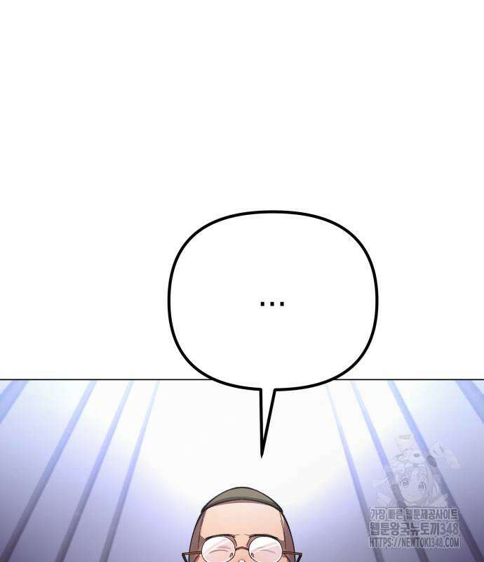 우주천마 3077 4화 88