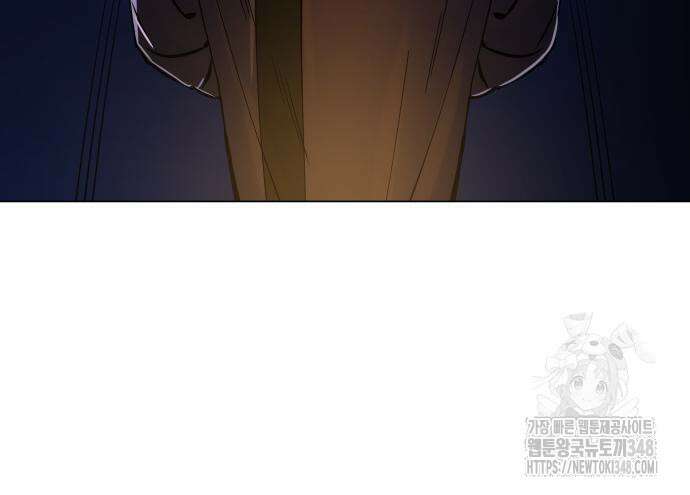 우주천마 3077 4화 112