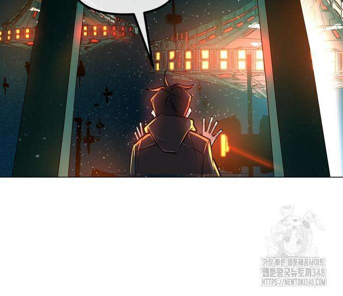 우주천마 3077 4화 141