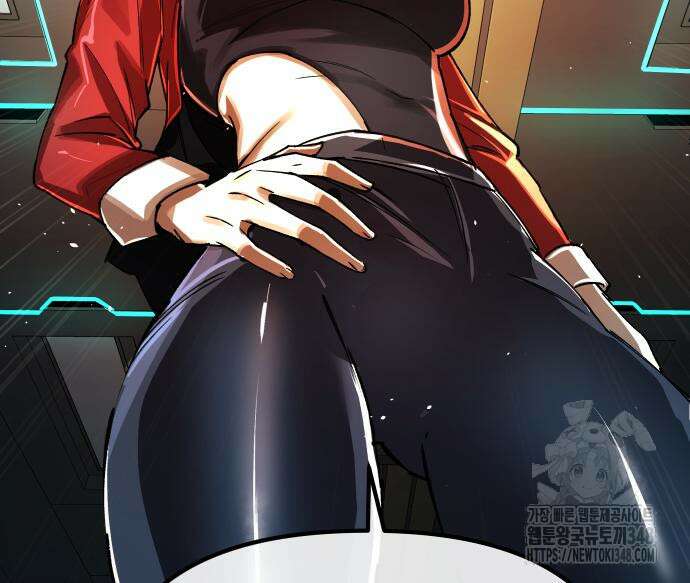 우주천마 3077 4화 150