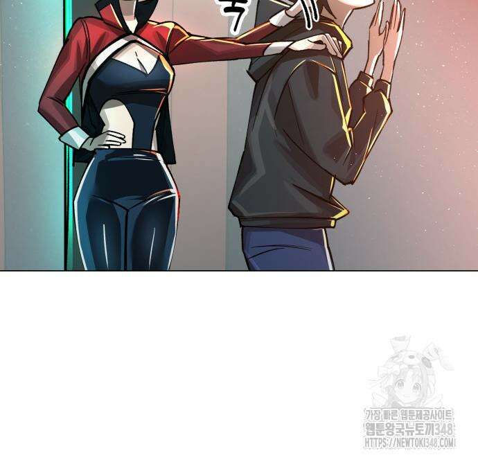 우주천마 3077 4화 158