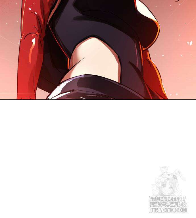 우주천마 3077 4화 174