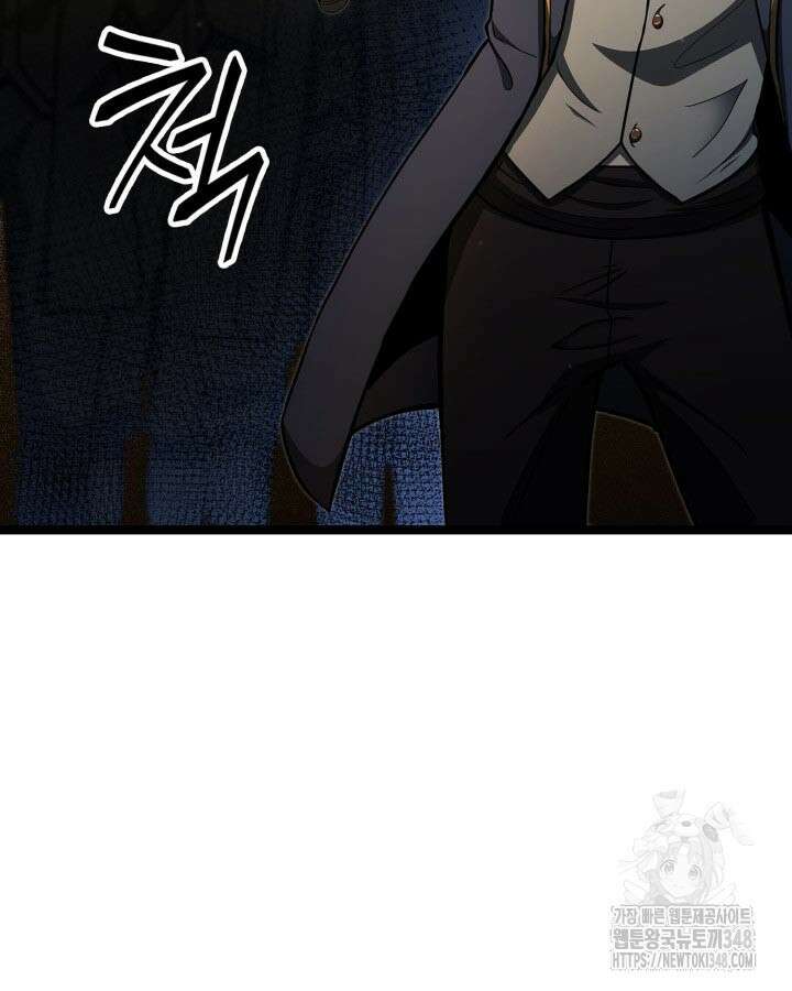 권투사 칼리 76화 3